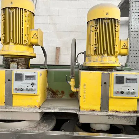 polishing machine