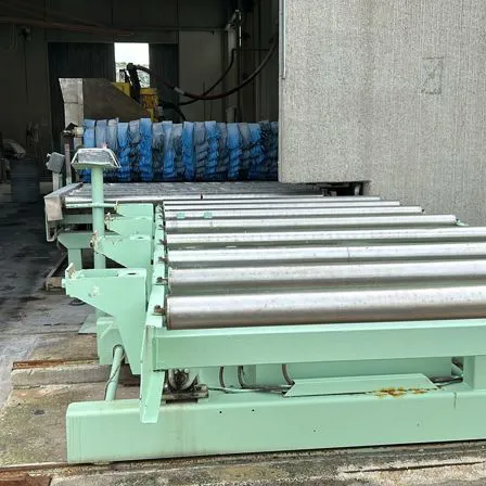 Polishing machine 