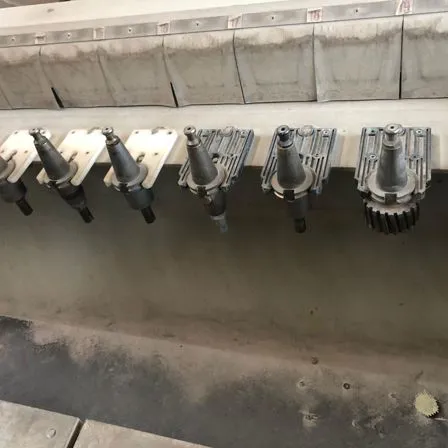 CNC 