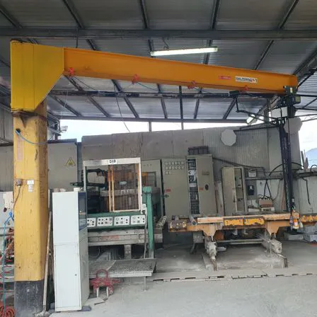 Polishing machine 
