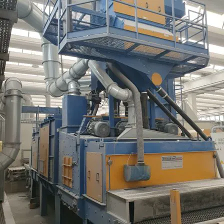 MACHINE