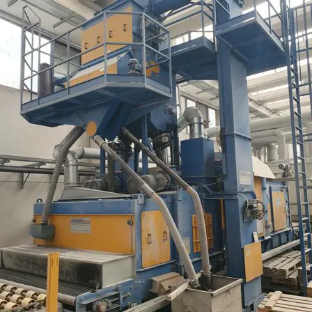 MACHINE